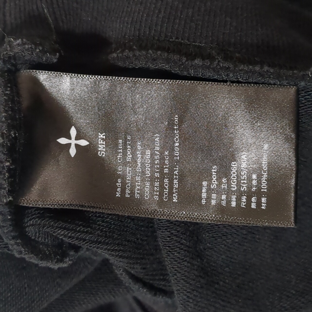 SMFK cross logo Black sweatshirt Size Small - Picture 7 of 7